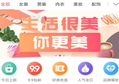 ׬���׿���ֻ���