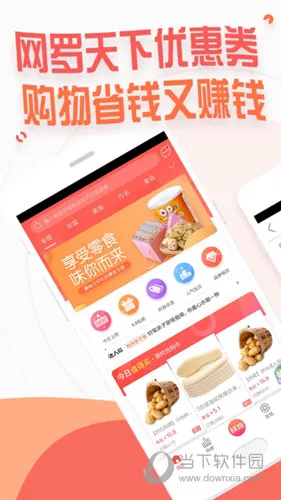 ׬���׿���ֻ���