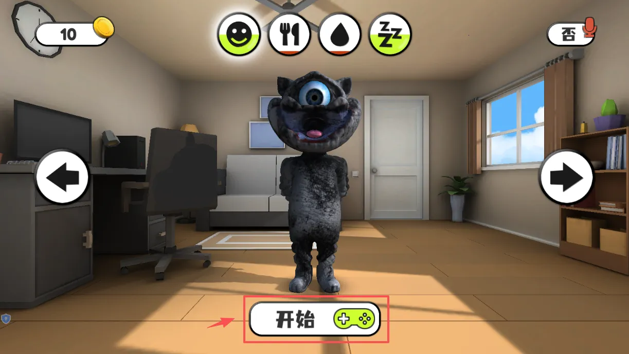 ��˵����С��ħ��׿���ֻ���