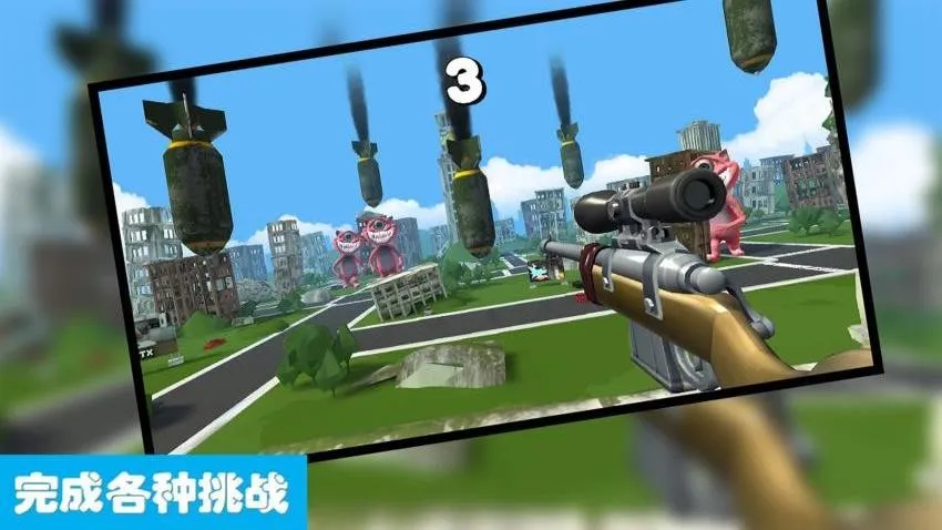 ��˵����С��ħ��׿���ֻ���v1.0.0 �ֻ���