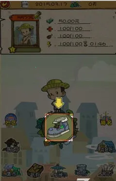 ������˼�v1.0.1 ��׿��