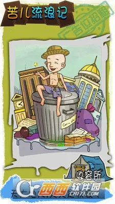 ������˼�