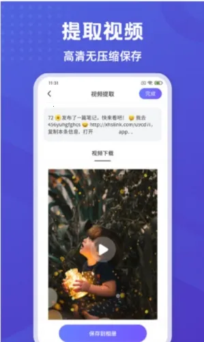 ������Ƥ�������ֻ���