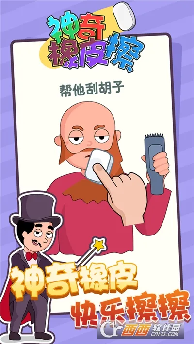 ������Ƥ�������ֻ���