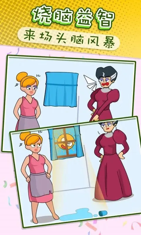 ������Ƥ�������ֻ���v2.0.2 ��Ѱ�