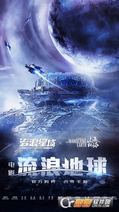 ��������v1.0.0 ��׿��