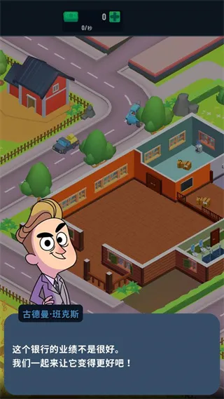 �������д��2026���°汾v1.77.0 �ֻ���