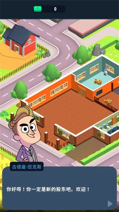 �������д��2026���°汾v1.77.0 �ֻ���