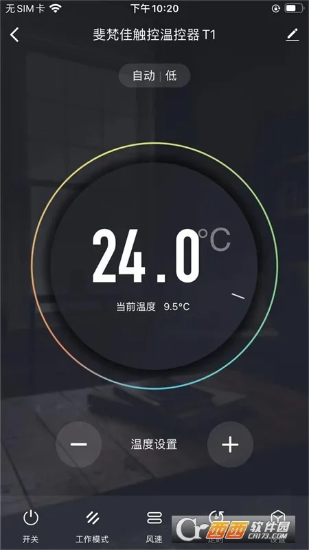 ����Ǽ�v2.0.0 ��Ѱ�