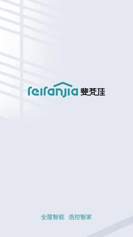 ����Ǽ�v2.0.0 ��Ѱ�