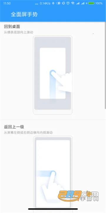 ȫ��������v1.8.0 ��׿��