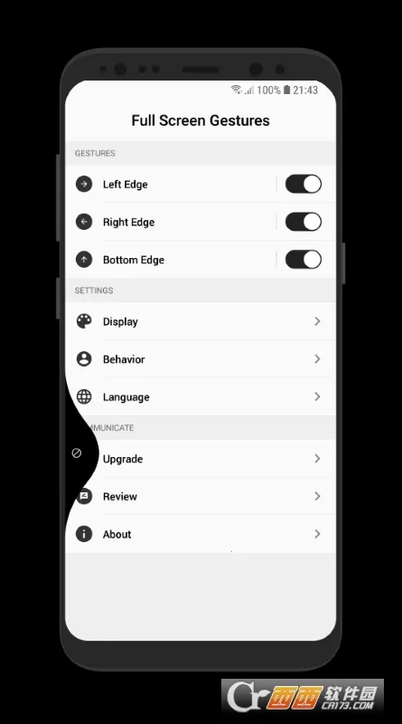 ȫ��������v1.8.0 ��׿��