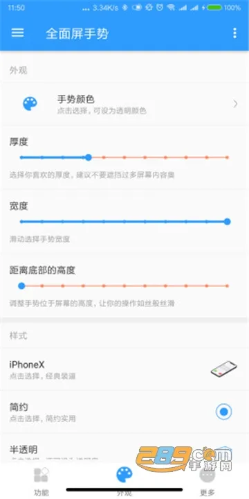 ȫ��������