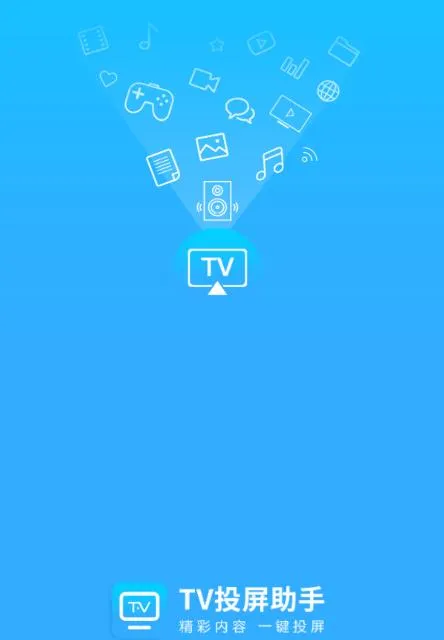 TVͶ�����������ֻ���