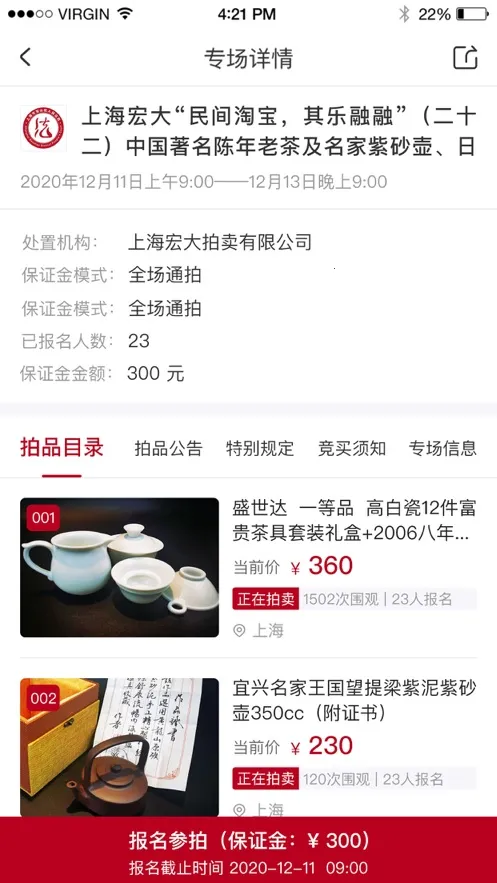 ������v6.1.5 ��Ѱ�