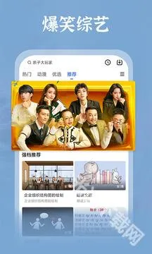 ����Ӱ��