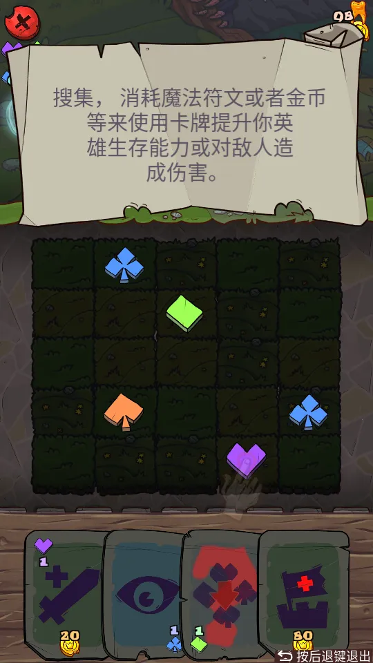 �����ٹ���׿���ֻ���v1.140 �ٷ�����