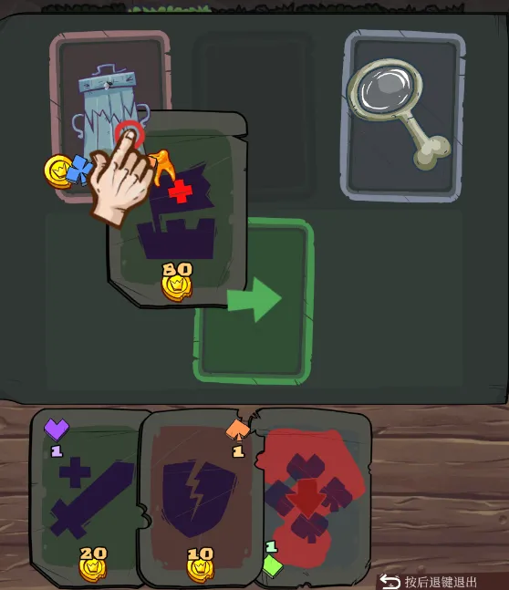 �����ٹ���׿���ֻ���