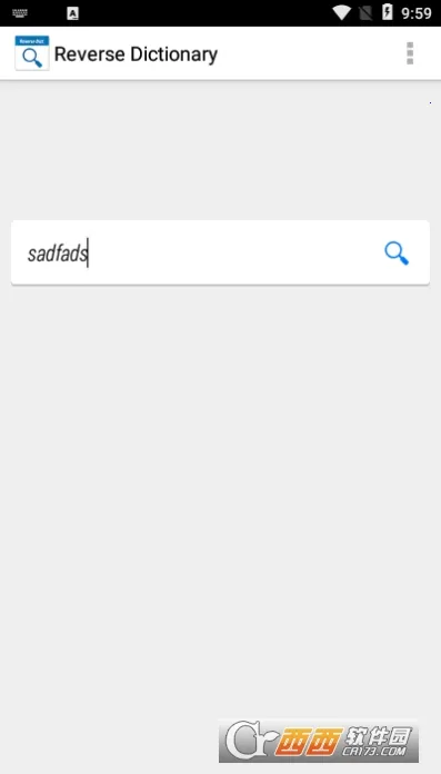 ����ʵ�v2.0.6 ��׿��