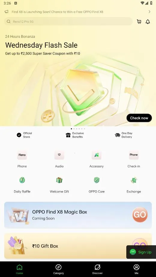 OPPO�̳ǰ�׿���ֻ���v4.58.1 �ֻ���