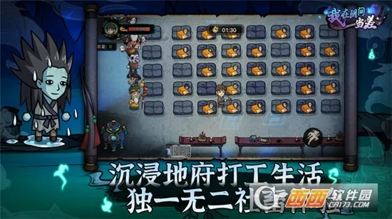 �������䵱�������ֻ���v1.0.5 �ֻ���