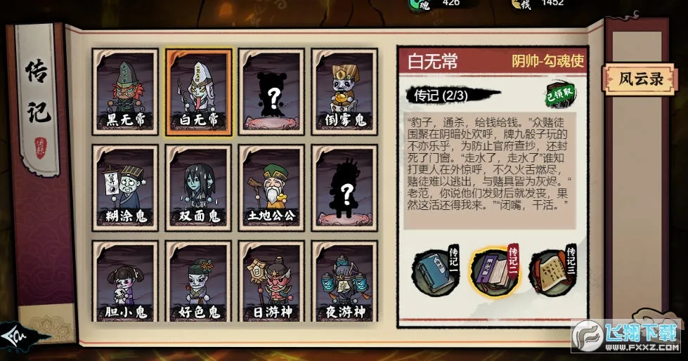 �������䵱�������ֻ���v1.0.5 �ֻ���