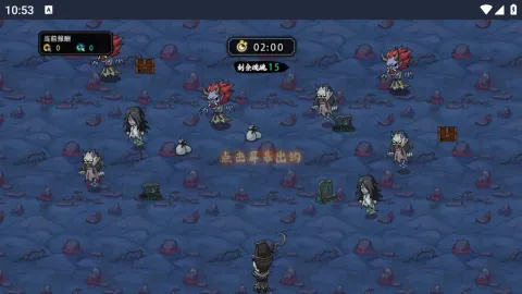 �������䵱�������ֻ���