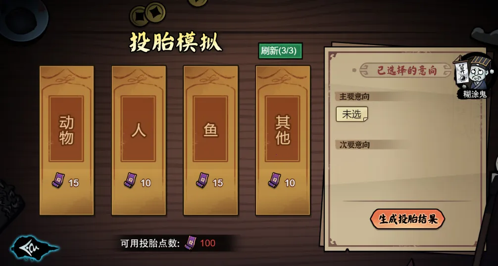 �������䵱�������ֻ���v1.0.5 �ֻ���