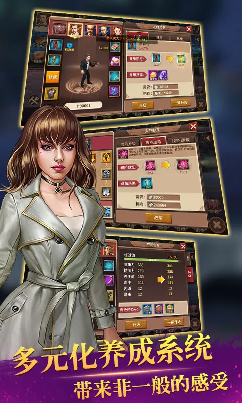 ɽ�����ſ��׿���ֻ���v1.0 �ֻ���