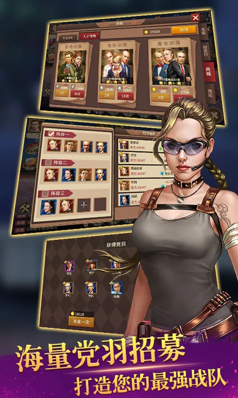 ɽ�����ſ��׿���ֻ���v1.0 �ֻ���