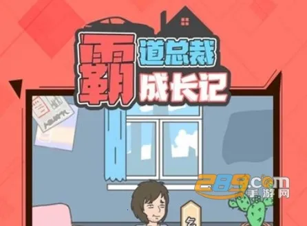 �Ե��ܲóɳ��ǰ�׿���ֻ���