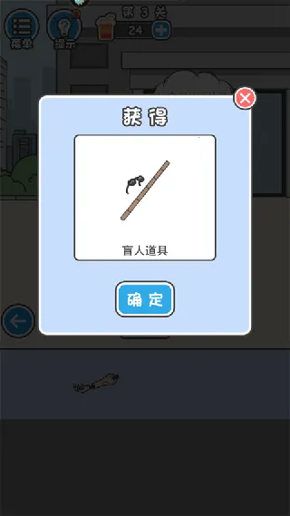 �Ե��ܲóɳ��ǰ�׿���ֻ���