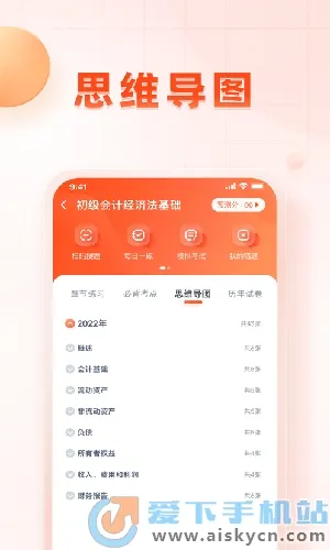 ְ�������v1.1.13 ��Ѱ�