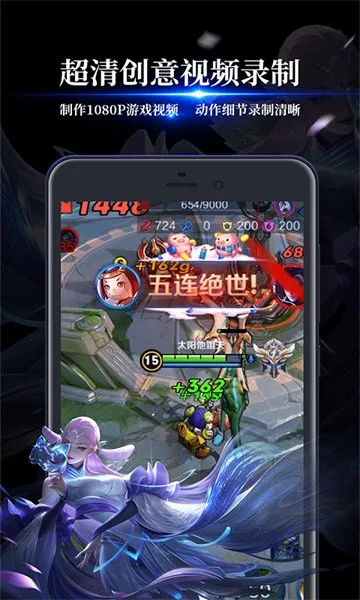 Ѷ��¼����ʦv6.9.0.0 �ٷ�����