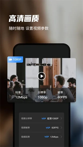 Ѷ��¼����ʦv6.9.0.0 �ٷ�����