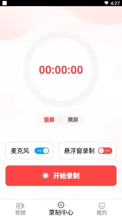 Ѷ��¼����ʦ