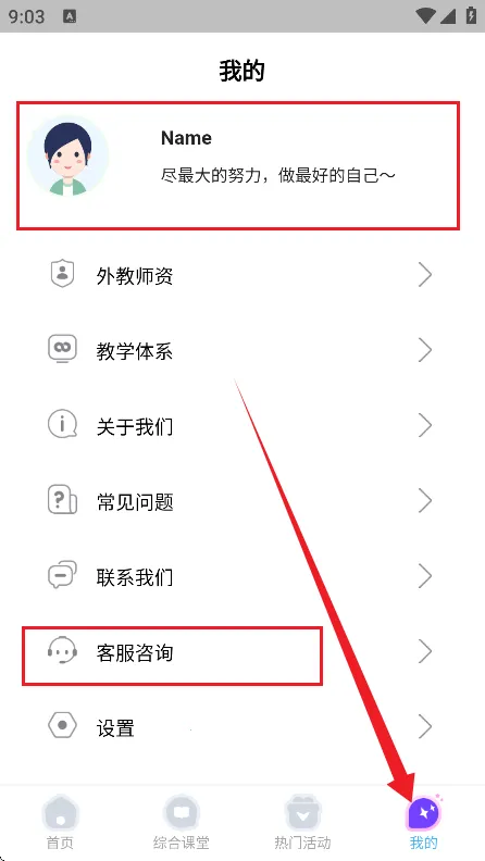 ������Ӣ����������ֻ���