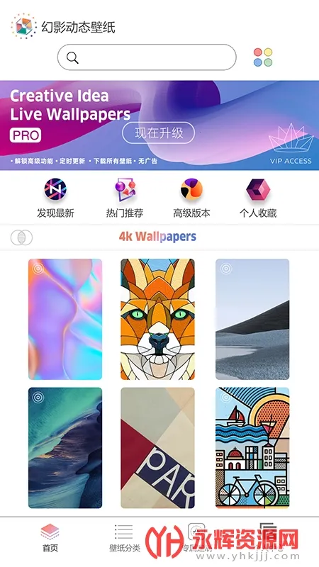 ��Ӱ��̬��ֽv2.2 �ٷ�����