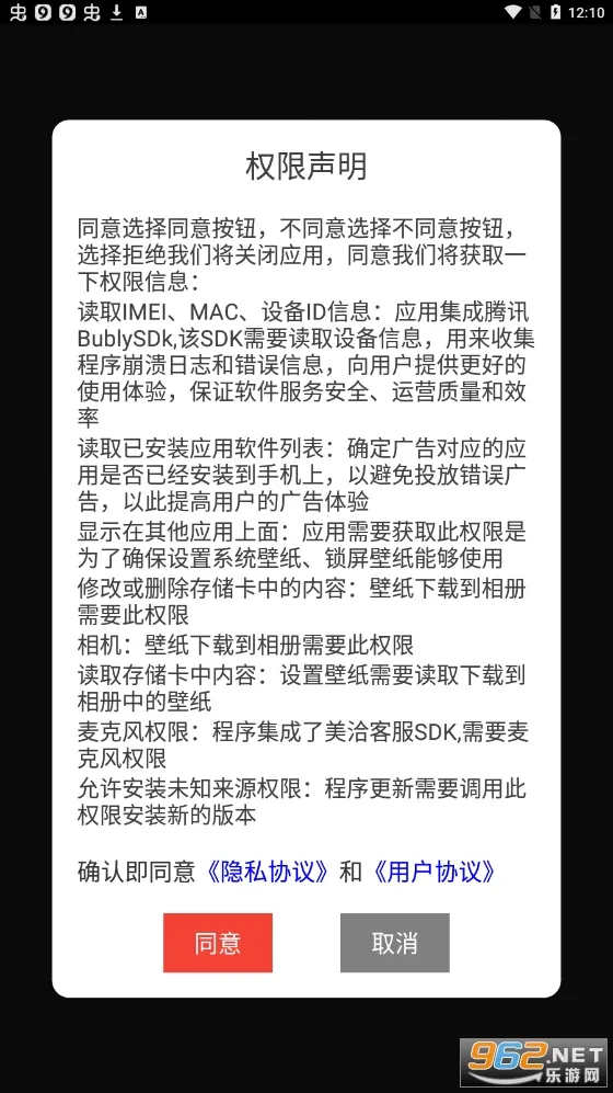 ��Ӱ��̬��ֽv2.2 �ٷ�����