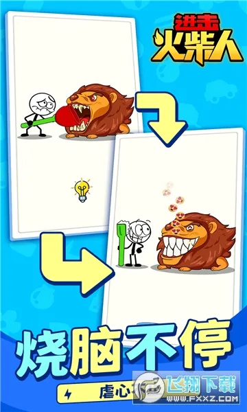 ���������2026�ٷ����°汾v1.1.5 �ٷ�����