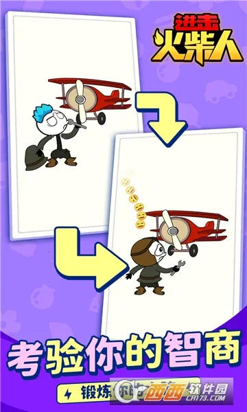 ���������2026�ٷ����°汾v1.1.5 �ٷ�����