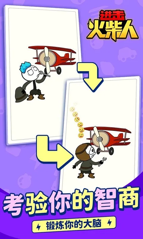 ���������2026�ٷ����°汾v1.1.5 �ٷ�����