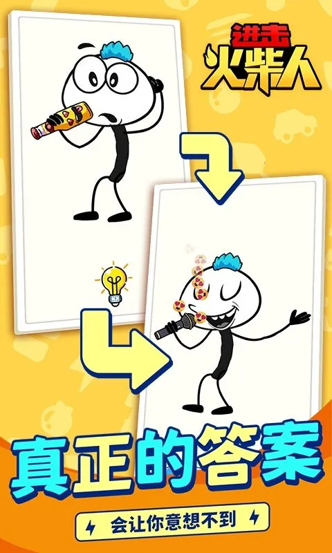 ���������2026�ٷ����°汾v1.1.5 �ٷ�����