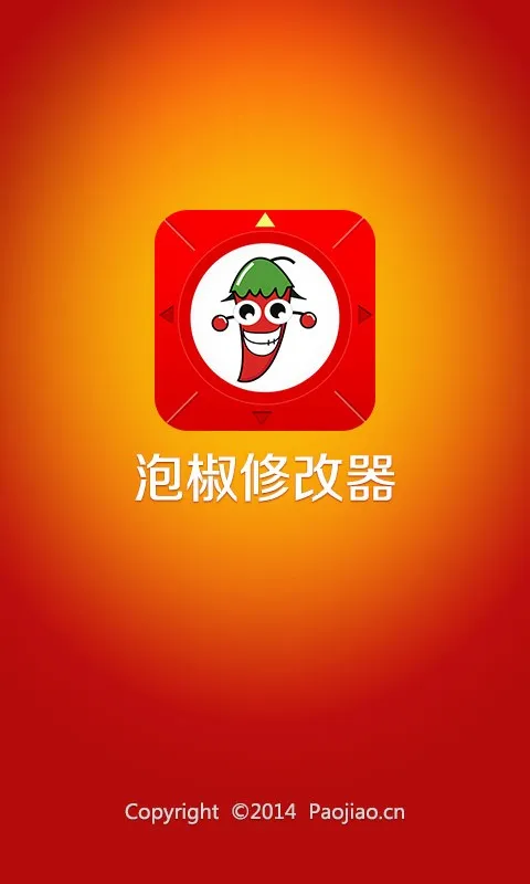 �ݽ���Ϸv6.7.0 �ٷ�����