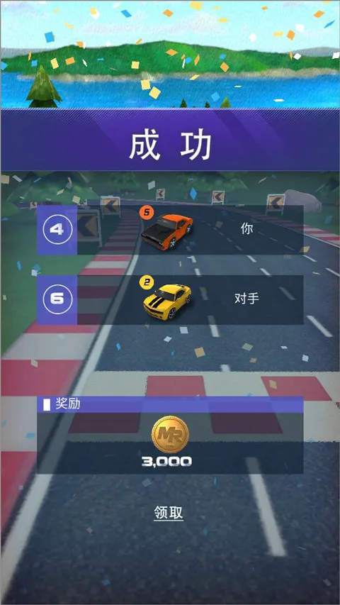 ȫ���ٰ�׿���ֻ���