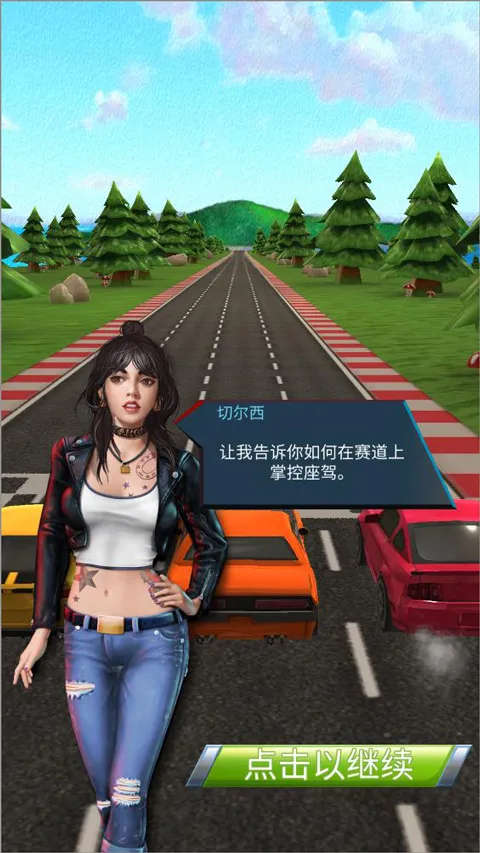 ȫ���ٰ�׿���ֻ���