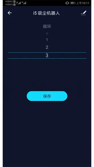 ������������v1.1.7 �ٷ�����