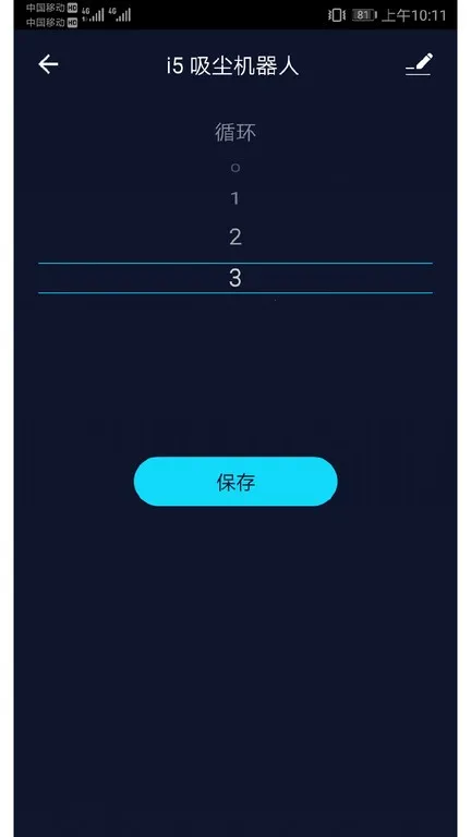 ������������v1.1.7 �ٷ�����