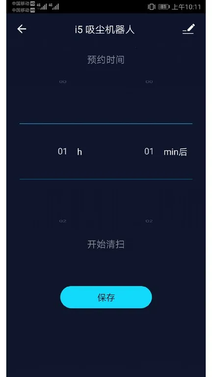 ������������v1.1.7 �ٷ�����