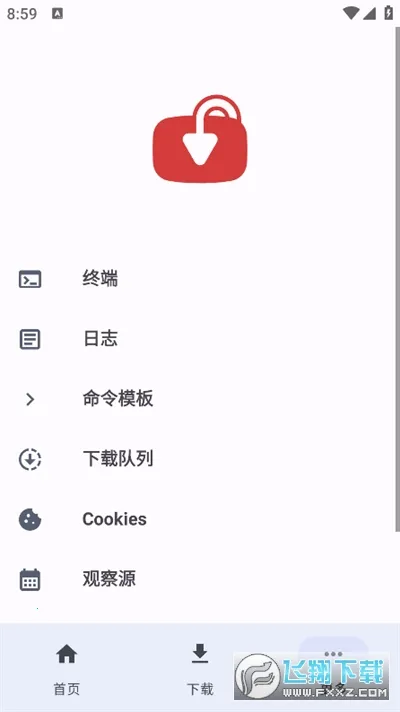 YTDLnisv1.7.8 ��Ѱ�